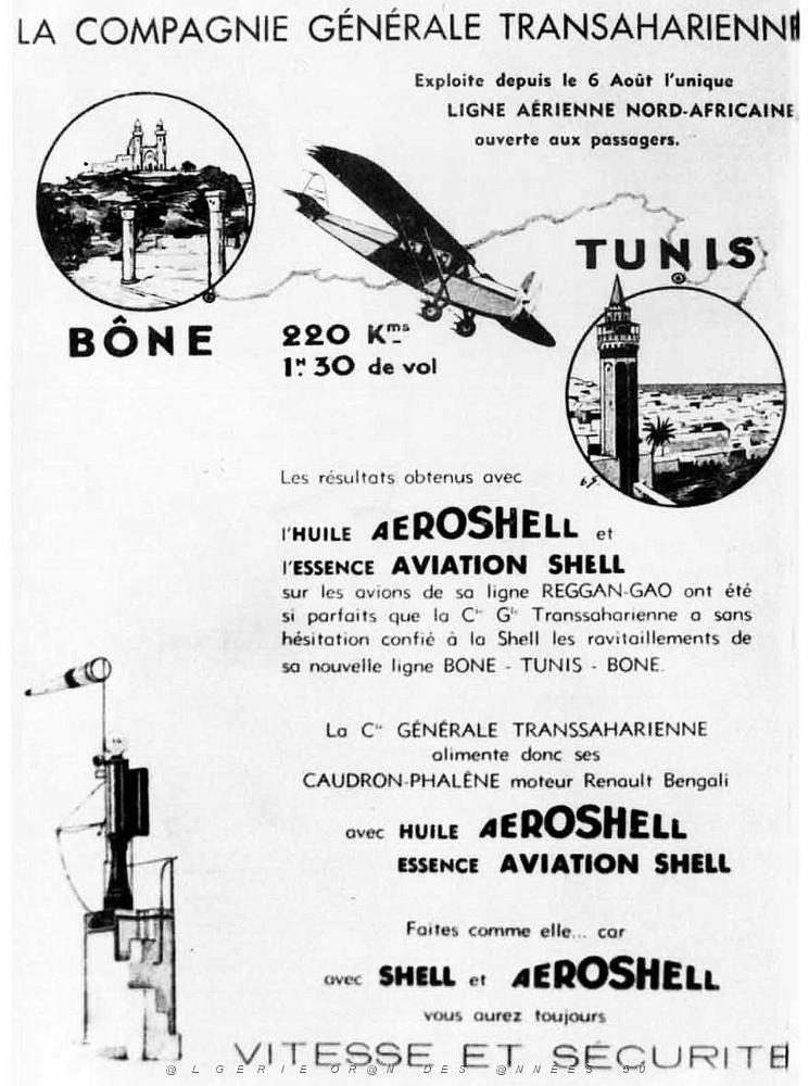 03- Affiches AFN avions 63.jpg